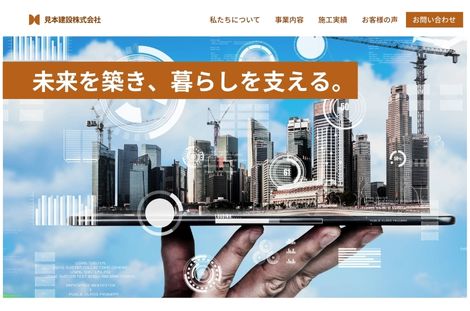 ブラウンベース3