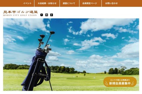 ブラウンベース5